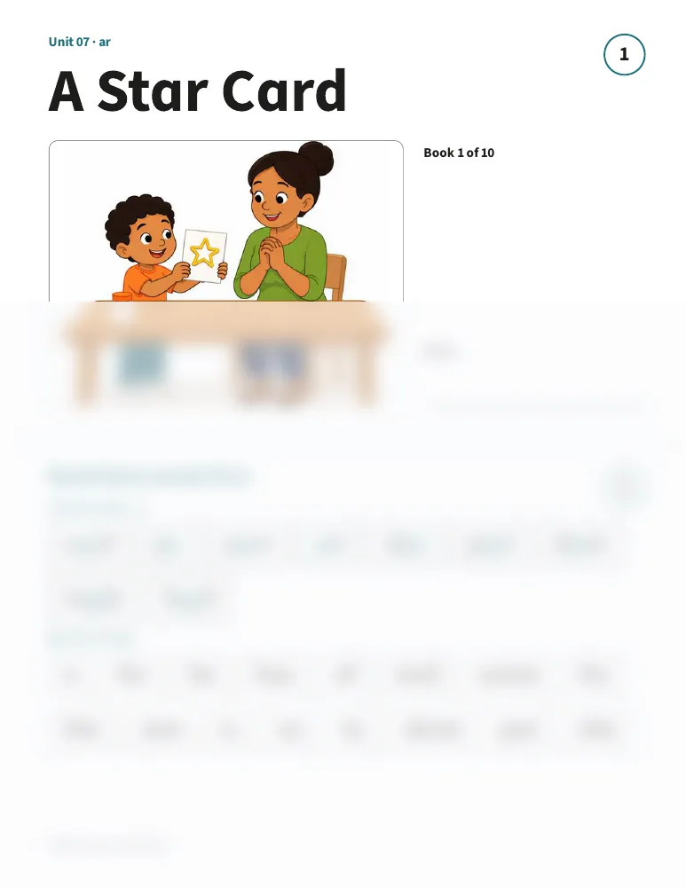 A decodable book page from the Unit 7 week packet for ar